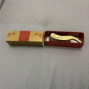 Besame Cosmetics Gold Face Powder Brush
